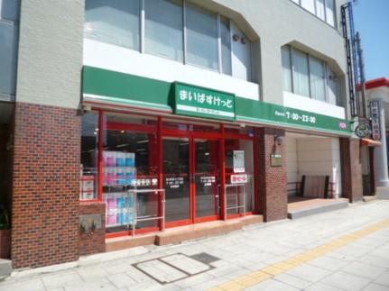 仮）アルファスクエア南4西15 405｜北海道札幌市中央区南四条西１５丁目(賃貸マンション1LDK・4階・28.63㎡)の写真 その11