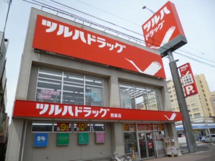 ヴァンクール南円山 1001｜北海道札幌市中央区南六条西１８丁目(賃貸マンション1LDK・10階・47.00㎡)の写真 その18