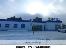 ラディア北円山 107 ｜ 北海道札幌市中央区北九条西２１丁目（賃貸マンション1LDK・1階・36.22㎡） その18