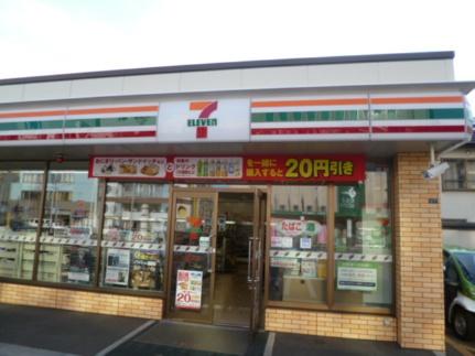 ジュモーアン 202｜北海道札幌市中央区南六条西１７丁目(賃貸マンション1R・2階・31.80㎡)の写真 その26