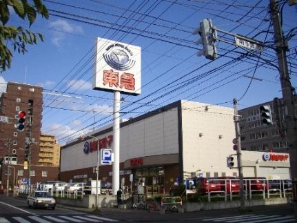 南円山シャトー桂和 203｜北海道札幌市中央区南七条西１８丁目(賃貸マンション2LDK・2階・59.63㎡)の写真 その14