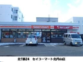 レジデンス円山北 401 ｜ 北海道札幌市中央区北八条西２４丁目（賃貸マンション1LDK・4階・30.40㎡） その17