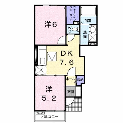 ウェルシーヴィレッジ 102｜青森県八戸市長苗代１丁目(賃貸アパート2DK・1階・42.98㎡)の写真 その2