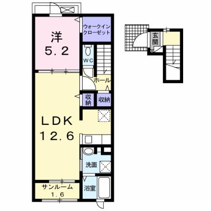 ルナ・セレーネ 202 ｜ 青森県八戸市大字白銀町字雷（賃貸アパート1LDK・2階・50.42㎡） その2