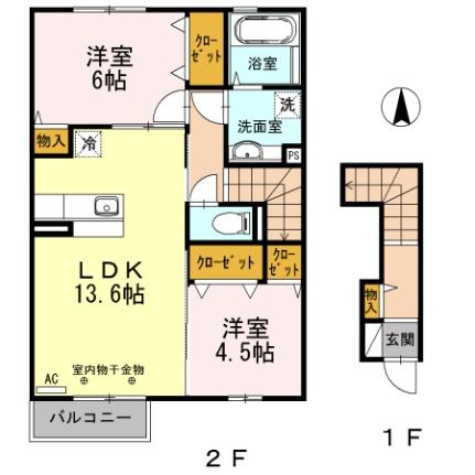 アンソレイエ 205｜青森県八戸市長者２丁目(賃貸アパート2LDK・2階・61.69㎡)の写真 その2