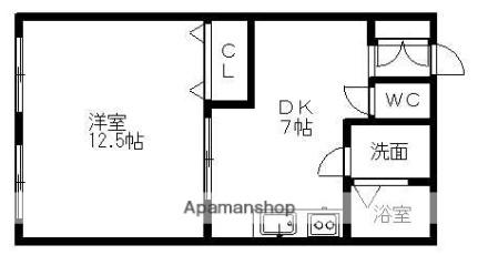 あおいマンション  ｜ 青森県弘前市大字樹木１丁目（賃貸アパート1DK・2階・40.00㎡） その2