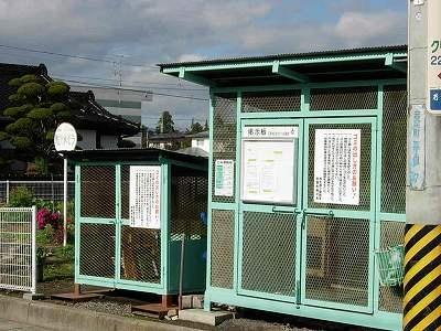 レオパレスリンデン 203 ｜ 岩手県花巻市若葉町１丁目（賃貸アパート1K・2階・26.08㎡） その13