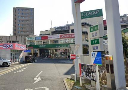 画像14:みやぎ生活協同組合店舗運営部新寺店(スーパー)まで416m