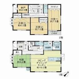 仙台市太白区越路　戸建て