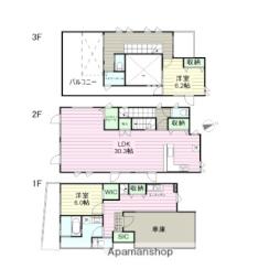 榴岡5丁目戸建