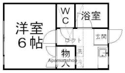 🉐敷金礼金0円！🉐ドウェリング斎藤11