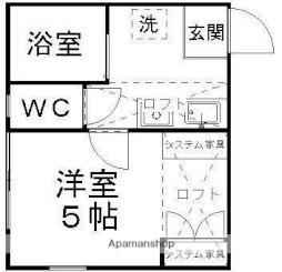 🉐敷金礼金0円！🉐ピースフル太白第3