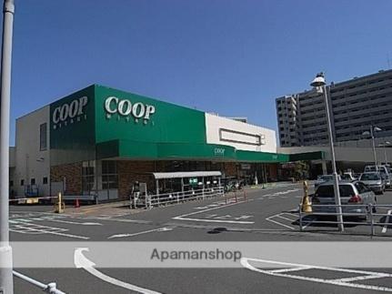 画像14:ＣＯＯＰ　ＭＩＹＡＧＩ榴岡店(スーパー)まで390m