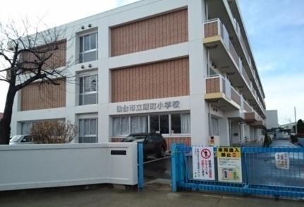 画像13:仙台市立蒲町小学校(小学校)まで850m