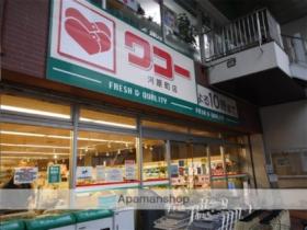 宮城県仙台市若林区畳屋丁（賃貸アパート1R・1階・26.07㎡） その14