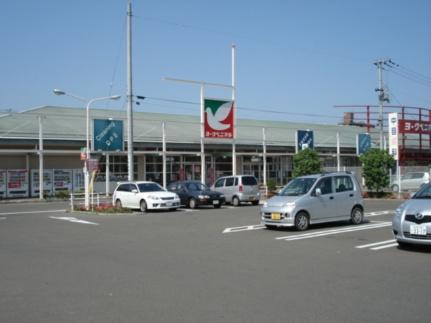 画像15:南仙台駅（ＪＲ　東北本線）(その他周辺施設)まで2047m