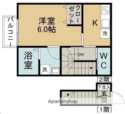 Ｇｒａｎｄ　Ｍａｉｓｏｎ愛宕橋 201｜宮城県仙台市太白区向山４丁目(賃貸アパート1K・2階・30.20㎡)の写真 その2