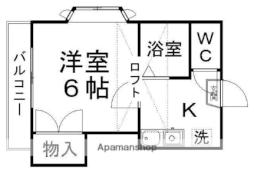 🉐敷金礼金0円！🉐ユーパレス桜ケ丘