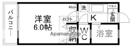 レインボー旭ケ丘 203 ｜ 宮城県仙台市青葉区旭ケ丘２丁目（賃貸アパート1K・2階・18.20㎡） その2