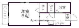 🉐敷金礼金0円！🉐仙台市地下鉄東西線 川内駅 徒歩15分