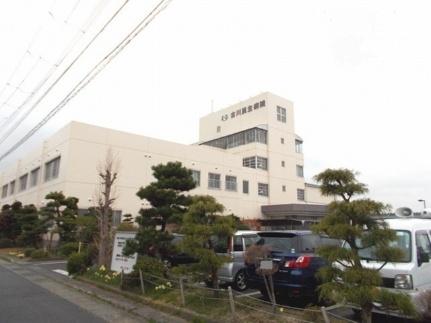 画像14:古川民主病院(病院)まで1500m