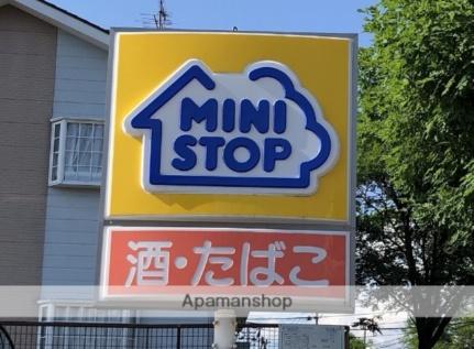 画像7:ミニストップ仙台泉七北田店(コンビニ)まで140m