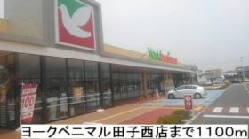 エスペランス 106 ｜ 宮城県仙台市宮城野区岩切字堰下（賃貸アパート1R・1階・29.40㎡） その14