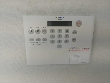 ＤーＲＯＯＭ柏木3丁目  ｜ 宮城県仙台市青葉区柏木３丁目（賃貸アパート1LDK・3階・40.34㎡） その15