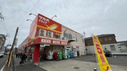 ＤーＲＯＯＭ小田原5丁目 ｜宮城県仙台市青葉区小田原５丁目(賃貸アパート2LDK・1階・51.47㎡)の写真 その7