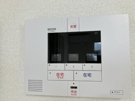 ＤーＲＯＯＭ小田原5丁目 ｜宮城県仙台市青葉区小田原５丁目(賃貸アパート1LDK・2階・46.95㎡)の写真 その7