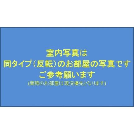 ヴィアーレ勾当台II  ｜ 宮城県仙台市青葉区上杉２丁目（賃貸マンション1K・5階・30.08㎡） その6