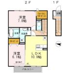 宮城郡利府町森郷字関根 2階建 築9年のイメージ