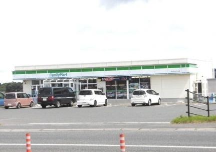 画像13:ファミリーマート涌谷バイパス店(コンビニ)まで950m