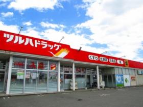 セレーノＭ’ｓ＆Ｙ　Ａ 102 ｜ 山形県村山市楯岡新町３丁目（賃貸アパート2LDK・1階・51.79㎡） その14