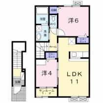 サニーハウスII 203 ｜ 山形県米沢市西大通２丁目（賃貸アパート2LDK・2階・52.80㎡） その2