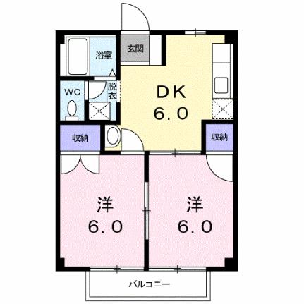 ニューシティ岩城 203｜福島県郡山市小原田１丁目(賃貸アパート2DK・2階・40.04㎡)の写真 その2