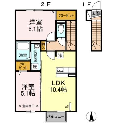 福島県郡山市日和田町字三本松(賃貸アパート2LDK・2階・54.05㎡)の写真 その2