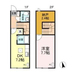 東北新幹線 郡山駅 バス25分 大林下車 徒歩6分