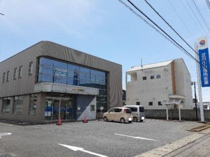 画像13:足利小山信用金庫粟宮支店(銀行)まで200m