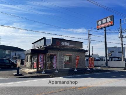 スワネイジハイツ ｜茨城県古河市西牛谷(賃貸アパート2DK・2階・40.57㎡)の写真 その16