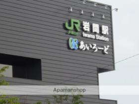 ゆうゆうハイツ 203 ｜ 茨城県笠間市下郷（賃貸アパート1K・2階・27.08㎡） その5