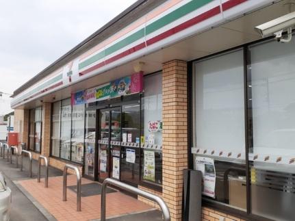 画像14:セブンイレブン笠間鉄砲町店(コンビニ)まで250m