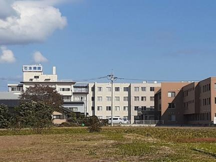 画像14:石本病院(病院)まで408m