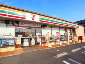 茨城県つくば市高見原１丁目（賃貸アパート1LDK・1階・29.44㎡） その15