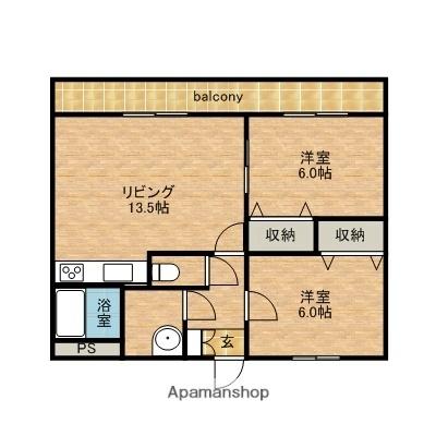 エクシード五郎台 204｜茨城県神栖市深芝南２丁目(賃貸マンション2LDK・2階・56.19㎡)の写真 その2