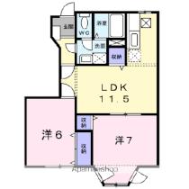 エスペランスII 102 ｜ 茨城県神栖市平泉（賃貸アパート2LDK・1階・53.51㎡） その2