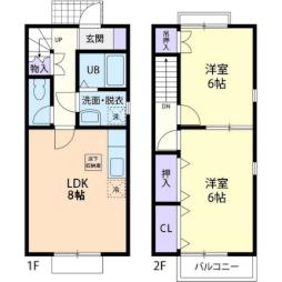 鹿島神宮駅 5.3万円