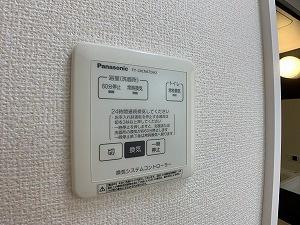 セレクト 105 ｜ 茨城県神栖市筒井（賃貸アパート2DK・1階・51.57㎡） その26