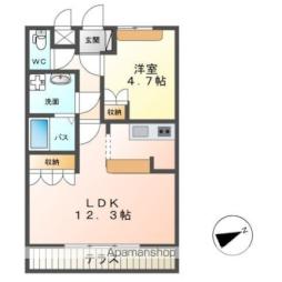 鹿島神宮駅 5.4万円