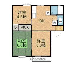 鹿島神宮駅 3.9万円